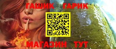 MDMA Premium VHQ Наро-Фоминск