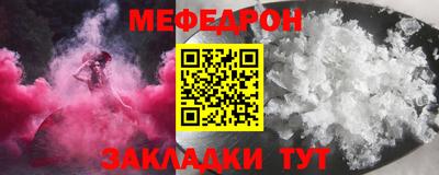 каннабис Нальчик
