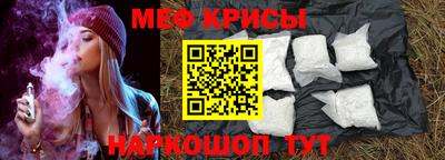 mdpv Нарткала