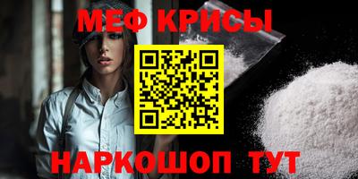 MDMA Premium VHQ Наро-Фоминск