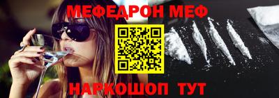 mdpv Нарткала