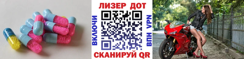 где можно купить   Самара  даркнет наркотические препараты  ЛСД экстази ecstasy 