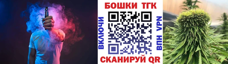 как найти закладки  Самара  ссылка на мегу маркетплейс  МАРИХУАНА индика 